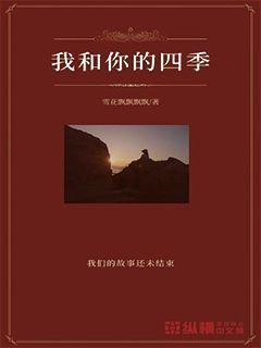 记者：拜仁确实对特里皮尔感兴趣，过去两天讨论租借他的可能性