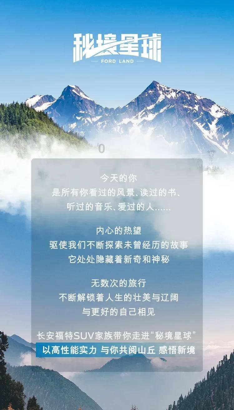 如何用“隐形乐队”串联你的每一寸空间？多房间点歌联动大解密