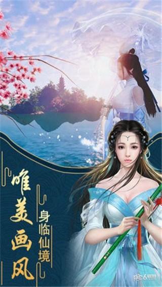 春节出游必备!周口多景区最新入园指南汇总→