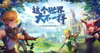 增势良好 重庆两江新区2023年社零增速15.8%