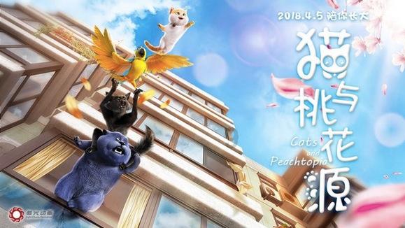 天堂契约