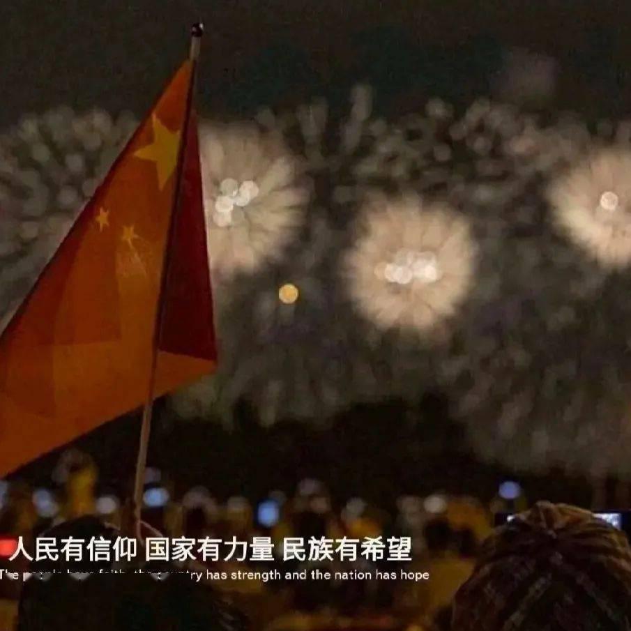 大鹰森林逃生