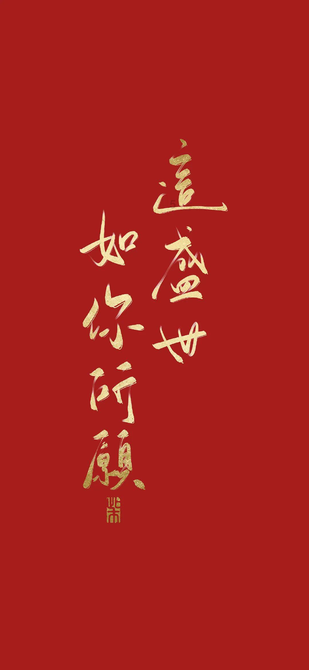 隐藏的危险