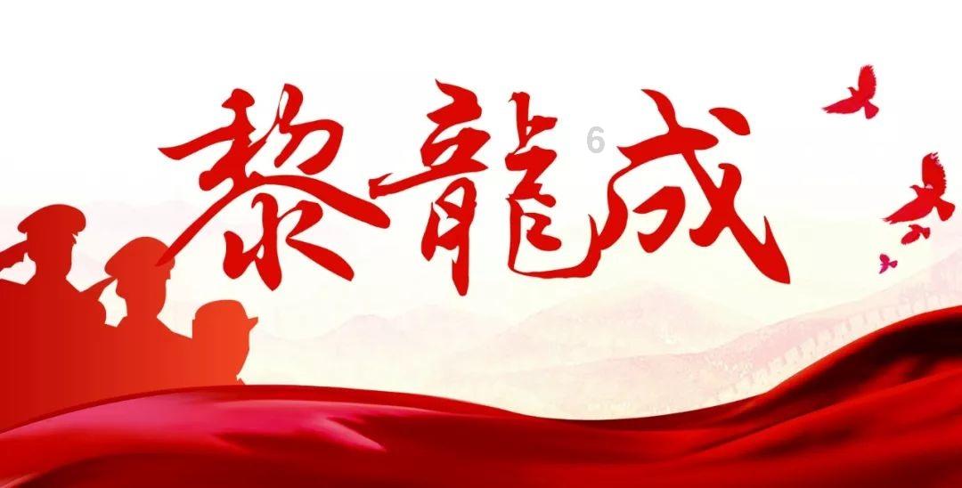 地狱地牢
