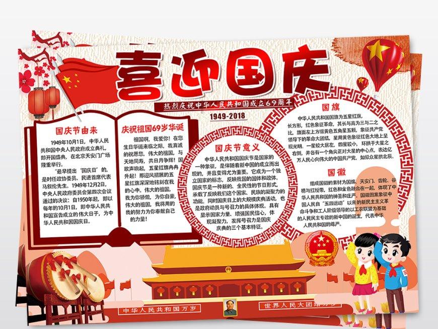 雨血前传：蜃楼