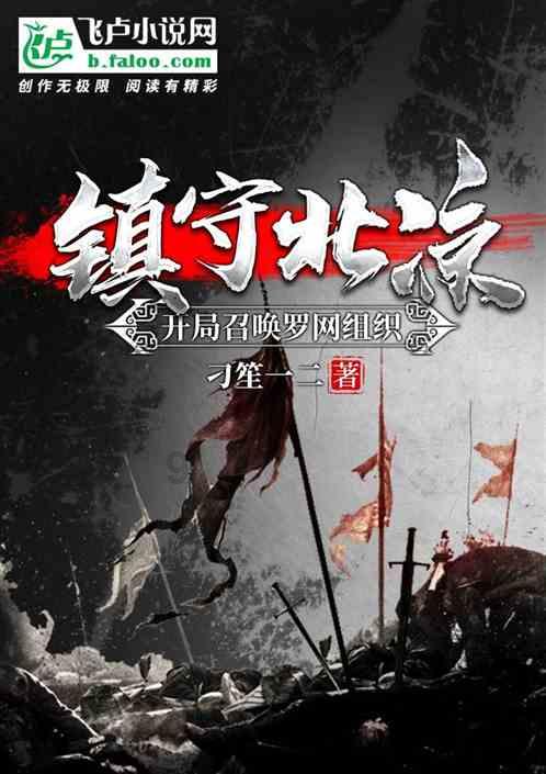 全国青少年手球冬令营(江西站)开营