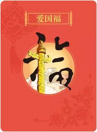 超级坦克联盟3