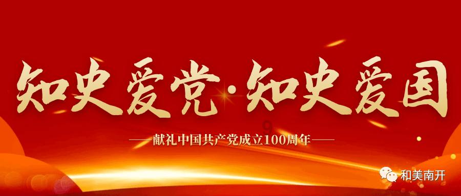怀孕能不能拔火罐游戏画面