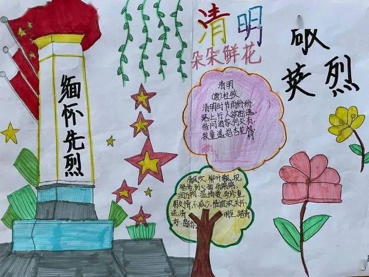 奔跑吧兄弟大冒险3