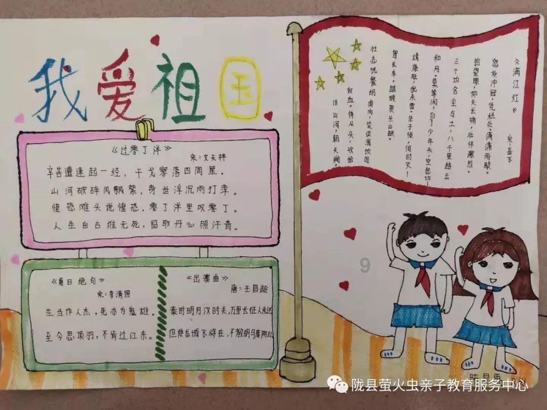 鸡鸭矿工3
