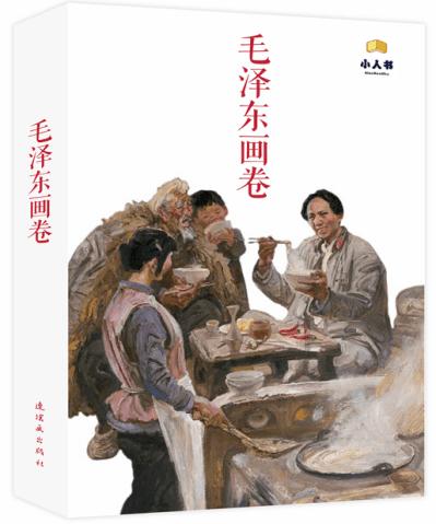 玄武湖春联展开幕 “跨湖栈道”正式迎客