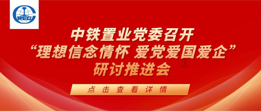 中国女首富陈丽华透漏遗嘱，财产如何分配？