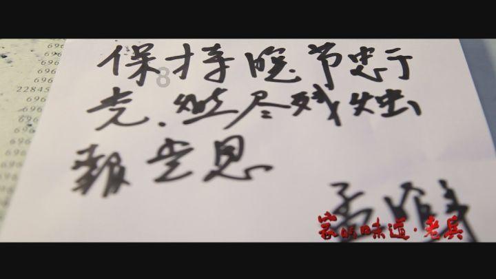 废品机械师