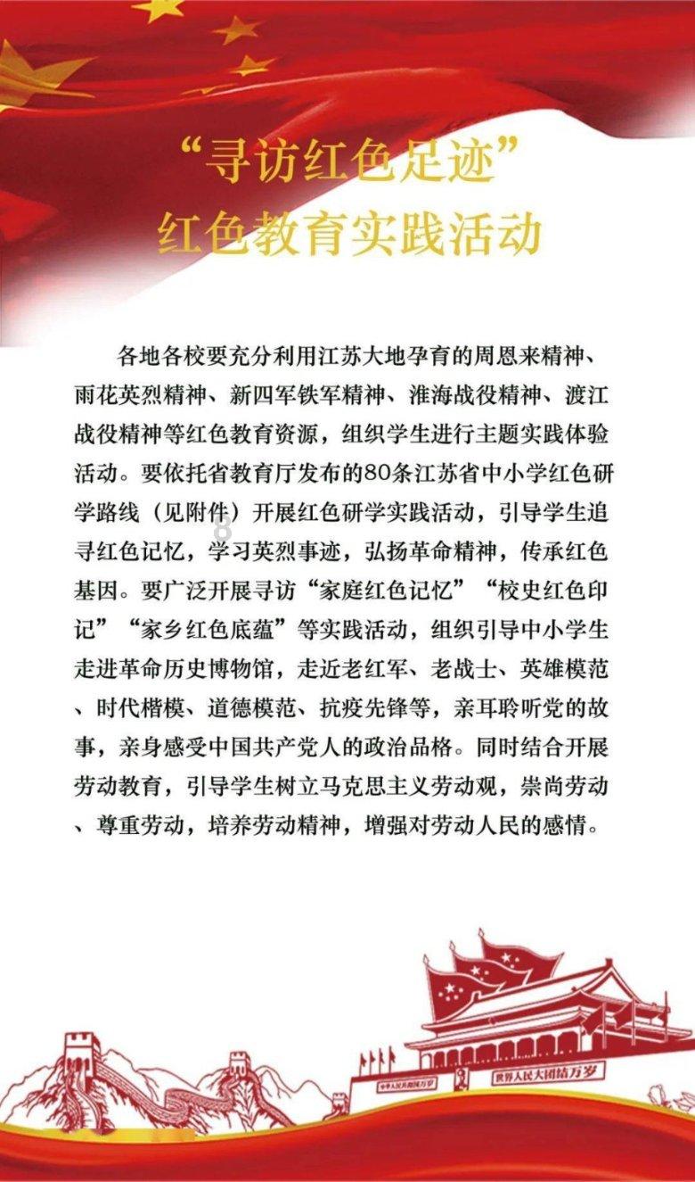 了解周杰伦官宣老婆怀三胎,晒出妻子怀孕近照,昆凌的孕期状态如何?,打造知识星球的乐园